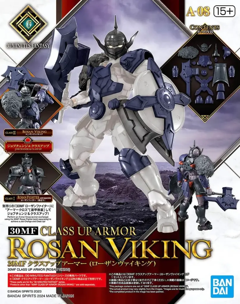 MODEL KIT BANDAI 30MF CLASS UP ARMOR (ROSAN VIKING)