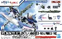 MODEL KIT BANDAI OPTION PARTS SET GUNPLA 02 (LAUNCHER STRIKER & SWORD)