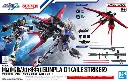 MODEL KIT BANDAI OPTION PARTS SET GUNPLA 01 (AILE STRIKER)
