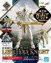 MODEL KIT BANDAI 30MF CLASS UP ARMOR (LIBER HOLY KNIGHT)