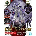 MODEL KIT BANDAI 30MF CLASS UP ARMOR (ROSAN HOLY KNIGHT)