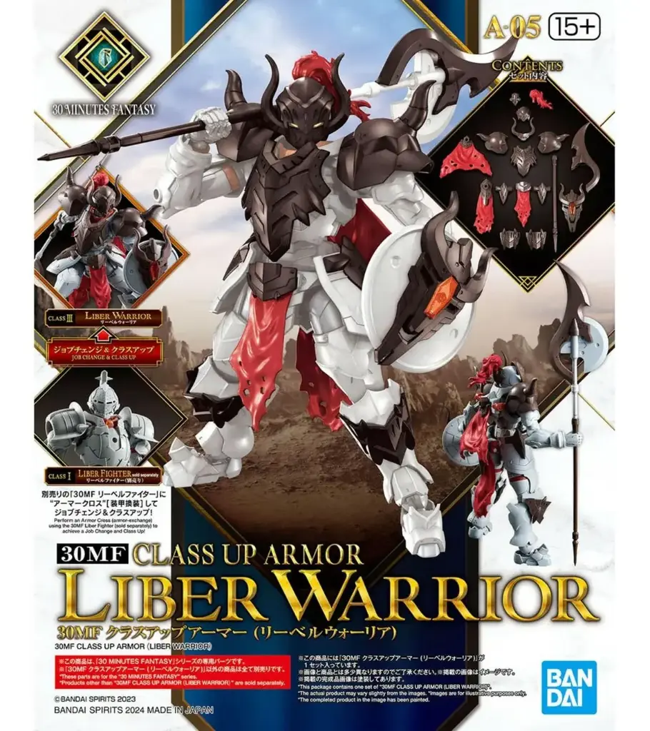 MODEL KIT BANDAI 30MF CLASS UP ARMOR (LIBER WARRIOR)