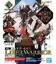 MODEL KIT BANDAI 30MF CLASS UP ARMOR (LIBER WARRIOR)