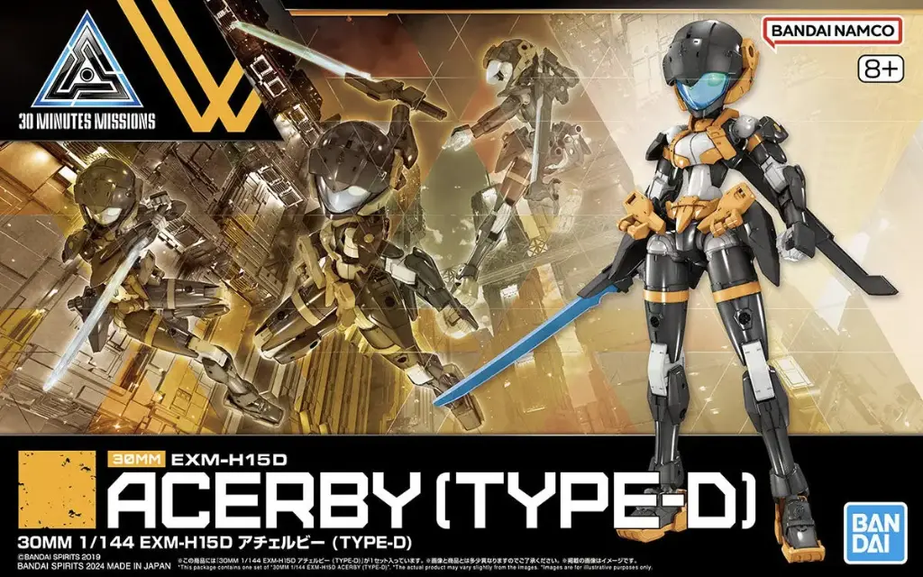 MODEL KIT BANDAI 30MM EXM-H15D ACERBY (TYPE D)
