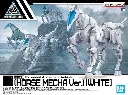 MODEL KIT BANDAI 30MM EXA VEHICLE (HORSE MECHA VER) (WHITE)