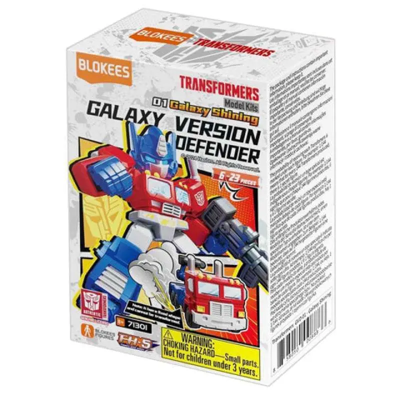 Blokees Figures Transformer Galaxy Defender Version 01  GVD01 Galaxy Shining