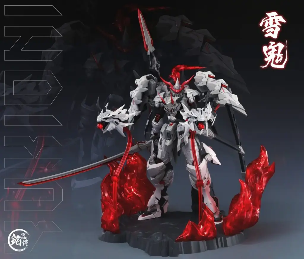 MINGJIANG MODEL 1/100 SNOW GHOST KIYOMORI