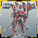 [PREORDER] METAL BUILD MOTOR NUCLEAR MNQ XH08 SUN WU KONG MONKEY KING