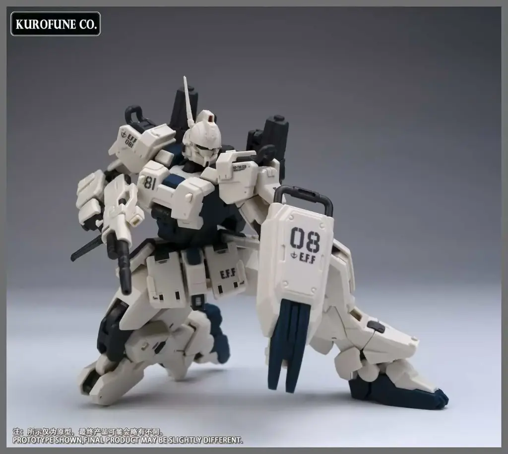 HG 1/144 KUROFUNECO EZ-8 MODEL KIT
