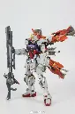 DABAN MODEL 8832 MG 1/100 GUNBARREL STRIKER MB VER MODEL KIT