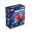 Blokees Figures Transformers Shining Version 02 SV-02 Shining 1985
