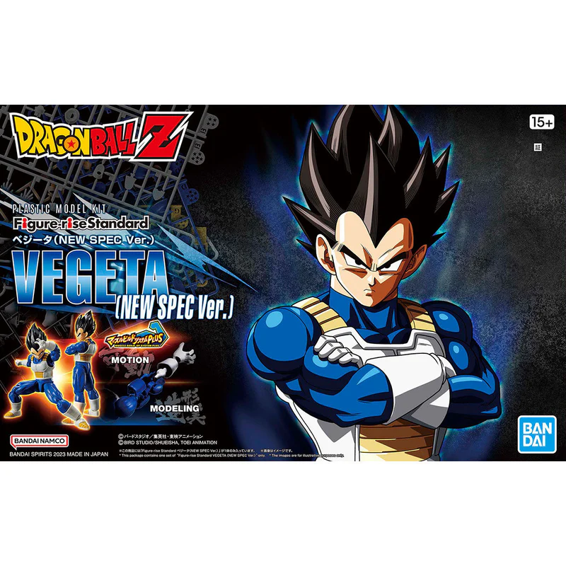 FIGURE RISE STANDARD BANDAI VEGETA NEW SPEC VER