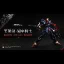 [PREORDER] MOSHOW TOYS PROGENITOR EFFECT NOBLE CLASS LANCELOT OF THE LAKE BLACK COLOR VER