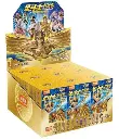 ACTION FIGURES BLOKEES Saint Seiya Galaxy Version 01 GV01 Legacy of Sagittarius
