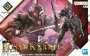 MODEL KIT BANDAI 30MF ROSAN KNIGHT  