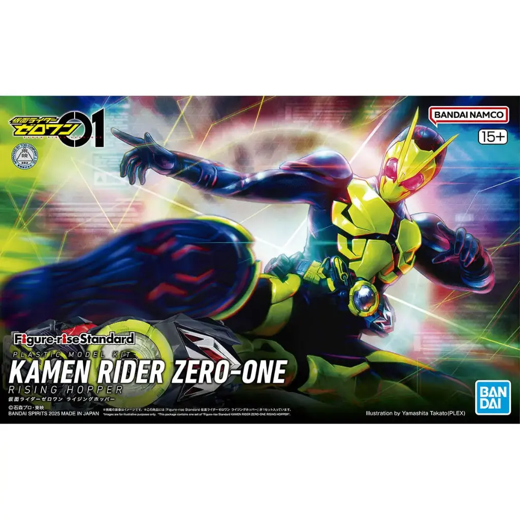 FIGURERISE STANDARD BANDAI KAMEN RIDER ZERO ONE RISING HOPPER