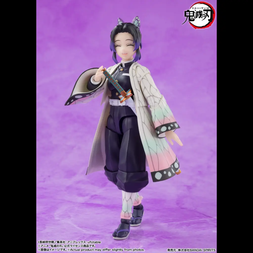 S.H.FIGUARTS ACTION FIGURE BANDAI SHF SHINOBU KOCHO