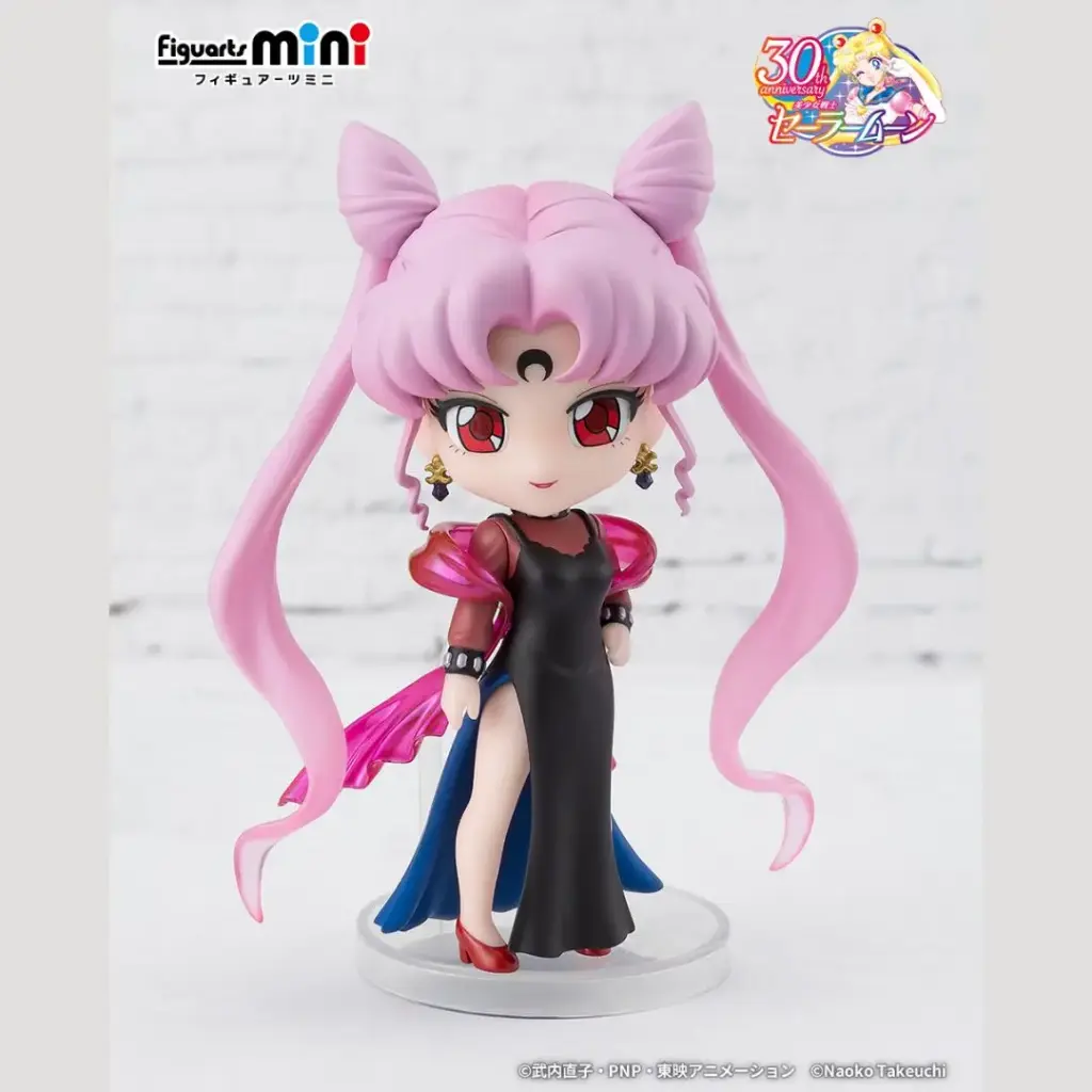 [PREORDER] FIGUARTS MINI BLACK LADY  