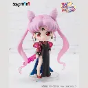 [PREORDER] FIGUARTS MINI BLACK LADY  