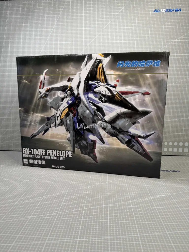 GL MODEL HG 1/144 RX-104FF PENELOPE MODEL KIT