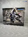 GL MODEL HG 1/144 RX-104FF PENELOPE MODEL KIT