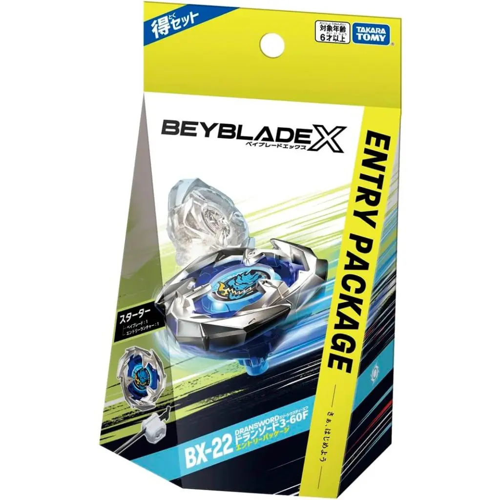 BBX BX 22 STARTER DRANSWORD 3 60F ENTRY PACKAGE