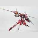 MODEL KIT DABAN 8831 1/100 JUSTICE GUNDAM MB VER 