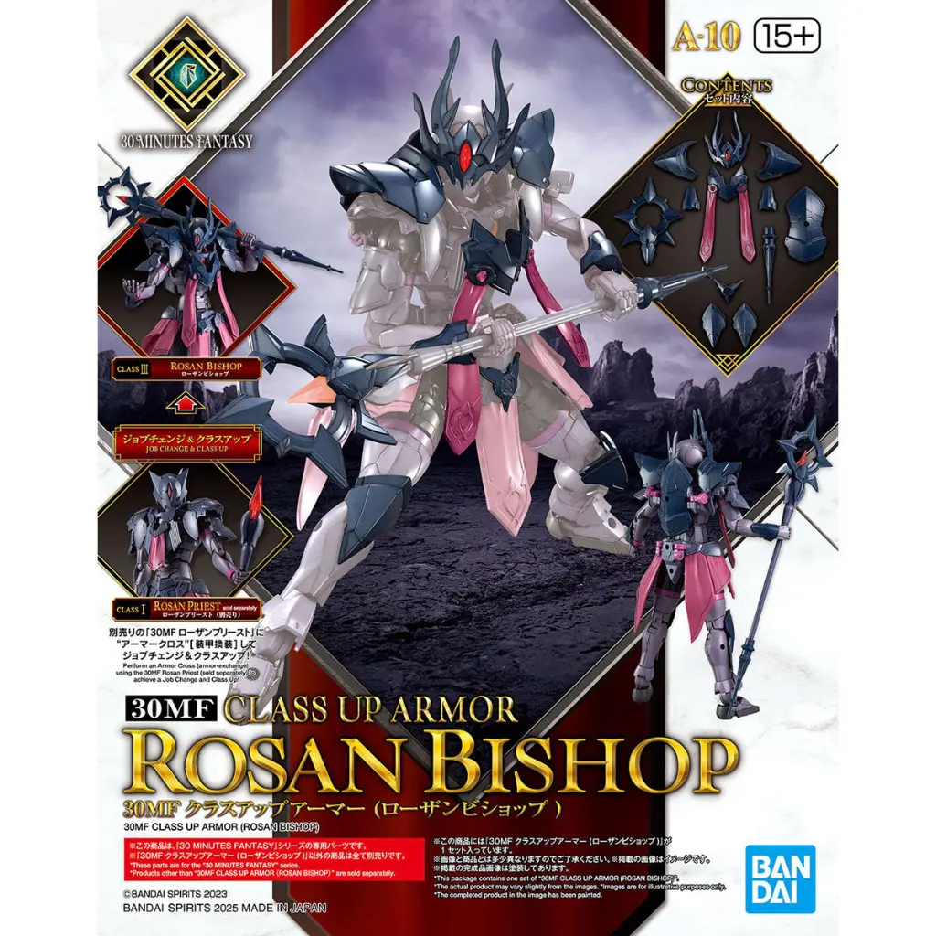 MODEL KIT BANDAI 30MF CLASS UP ARMOR ROSAN BISHOP