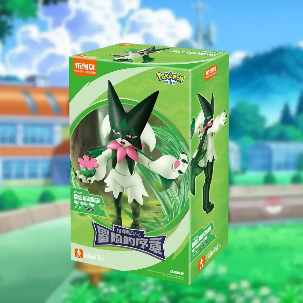 ACTION FIGURE BLOKEES POKEMON CLASSIC EDITION L MEOWSCARADA