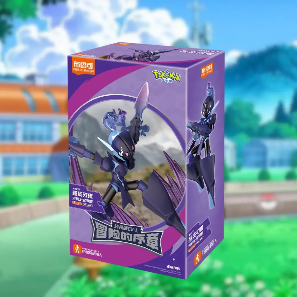 ACTION FIGURE BLOKEES POKEMON CLASSIC EDITION L CERULEDGE