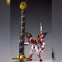 [PREORDER] DABAN 8814 MG 1/100 ASTRAY RED FRAME POWERED ARM ARF GERBERA HAND MODEL KIT