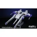 MO YU DRIVING FORCE METEOR UNIT + LED MODEL KIT