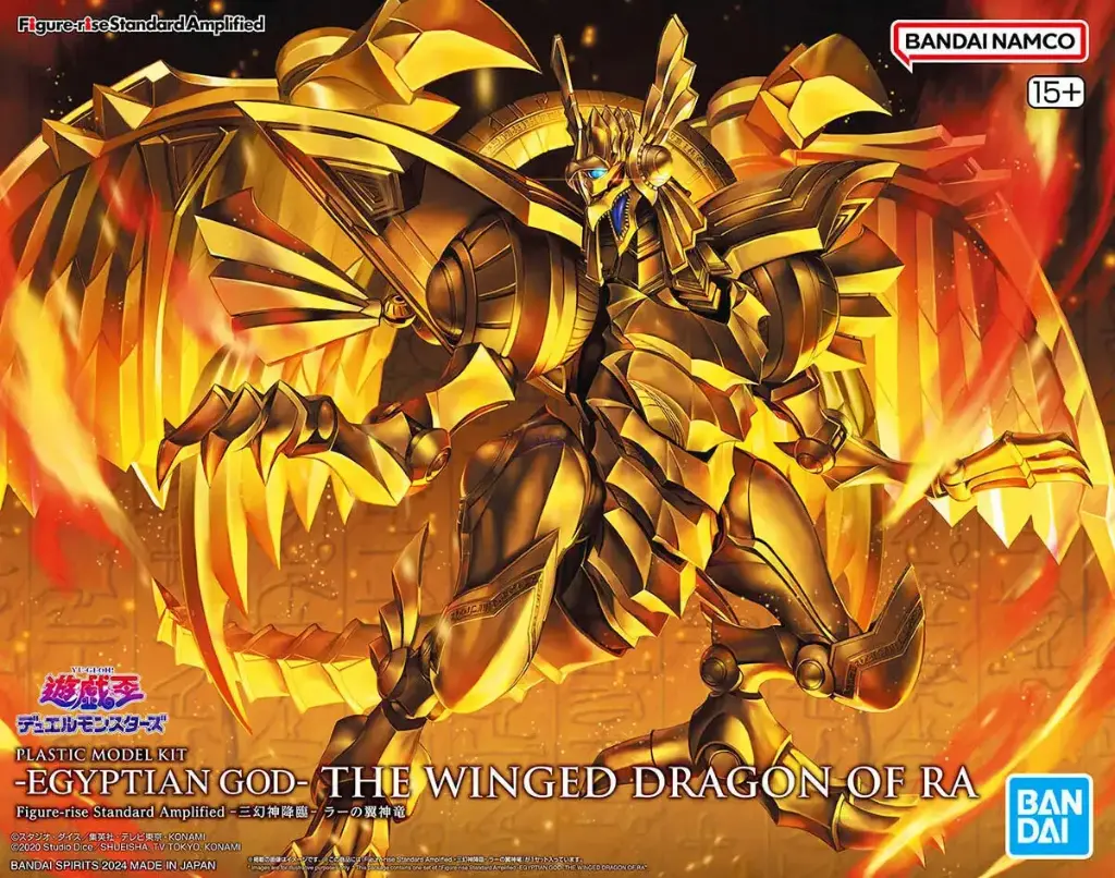 FIGURERISE STANDARD AMPLIFIED BANDAI YUGIOH THE WINGED DRAGON OF RA 