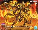 FIGURERISE STANDARD AMPLIFIED BANDAI YUGIOH THE WINGED DRAGON OF RA 
