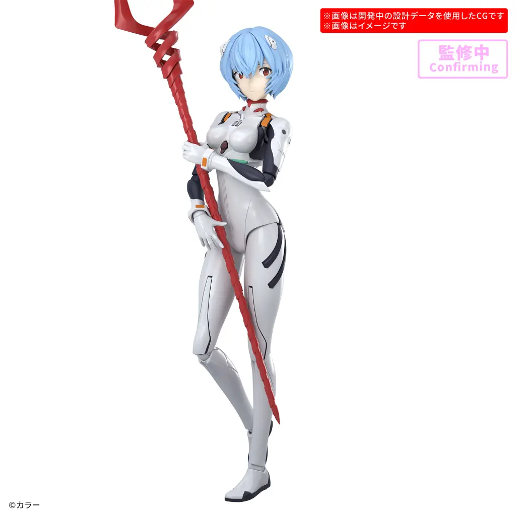 [PREORDER] MODEL KIT 30MP BANDAI REI AYANAMI PLUG SUIT Ver.