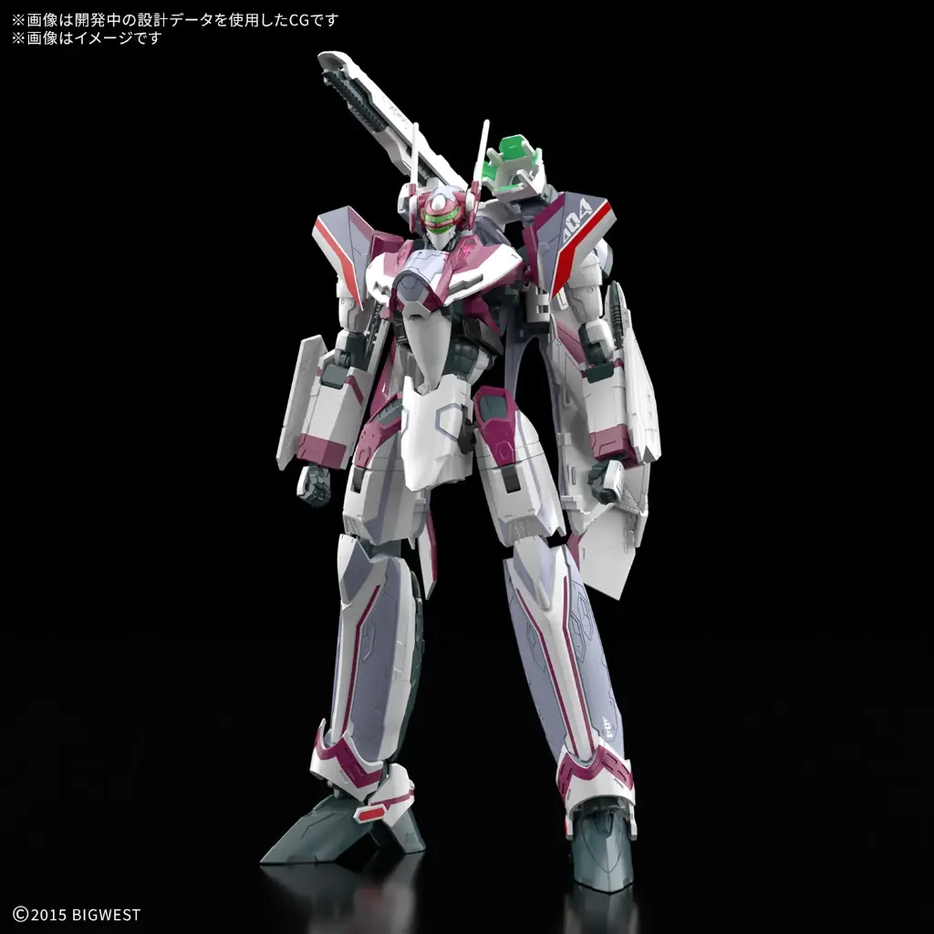 1/100 HG VF-31C Siegfried (Mirage Farina Jenius)
