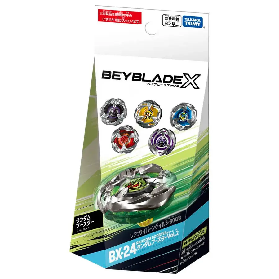 BBX BX 24 SHORT RANDOM BOOSTER