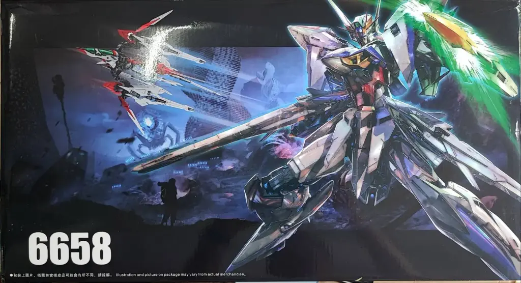 DABAN 6658 MG 1/100 GUNDAM ECLIPSE 