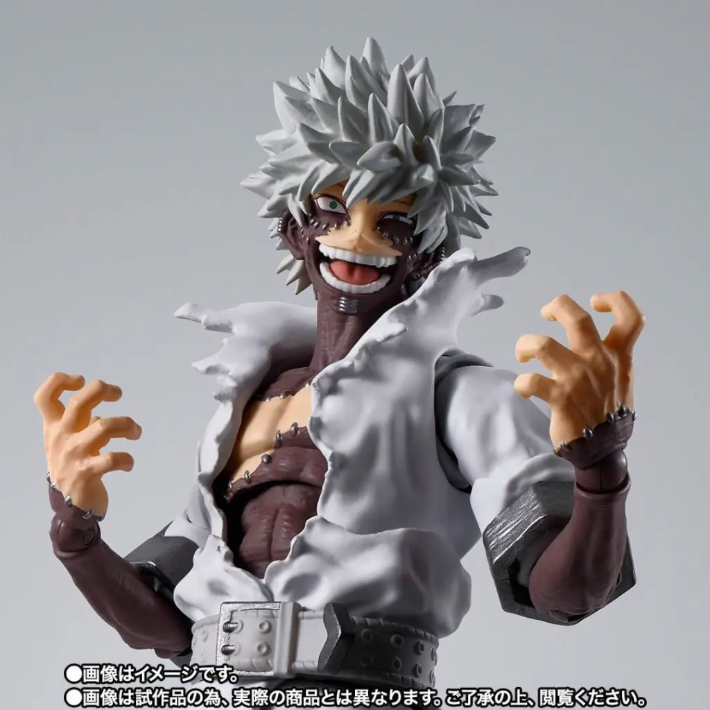 [PREORDER] S.H.FIGUARTS ACTION FIGURE BANDAI SHF DABI