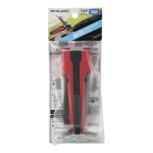 BBX BX 30 GRIP B