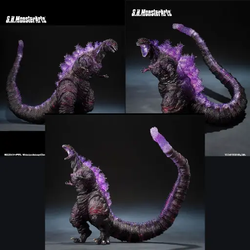[PREORDER] S.H.MONSTERARTS GODZILLA [2016] THE FOURTH AWAKENING VER. "SHIN GODZILLA" -MOVIE GRAPHIC PLUS-