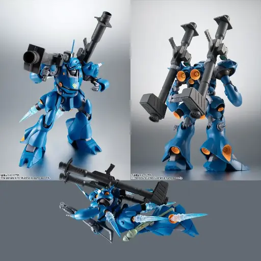 [PREORDER] THE ROBOT SPIRITS <SIDE MS> MS-18E KÄMPFER ver. A.N.I.M.E