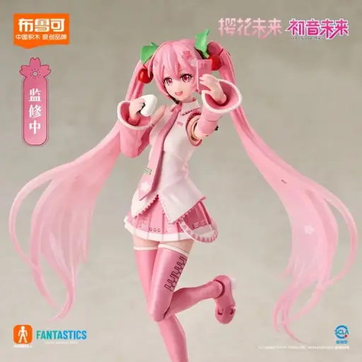 [73540] BLOKEES MIKU HATSUNE DAALAMODE SERIES-SAKURA MIKU