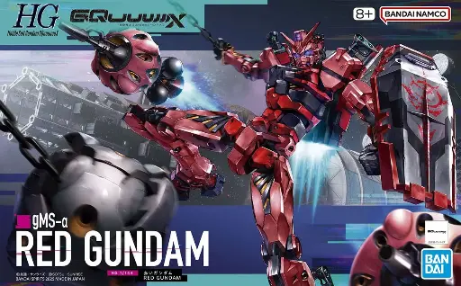 [4573102685698] MODEL KIT BANDAI HG 1/144 RED GUNDAM 