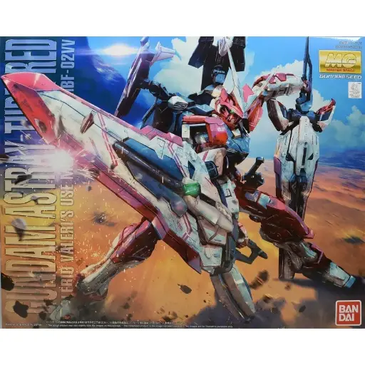 BANDAI MASTER GRADE MG 1/100 MBF-02VV GUNDAM ASTRAY TURN RED