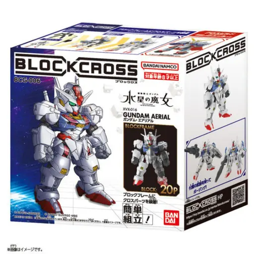[80571] [PREORDER] BANDAI BLOCKCROSS GUNDAM AERIAL 