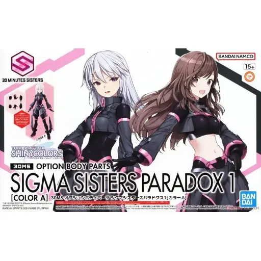MODEL KIT BANDAI 30MS OPTION BODY PARTS SIGMA SISTERS PARADOX 1