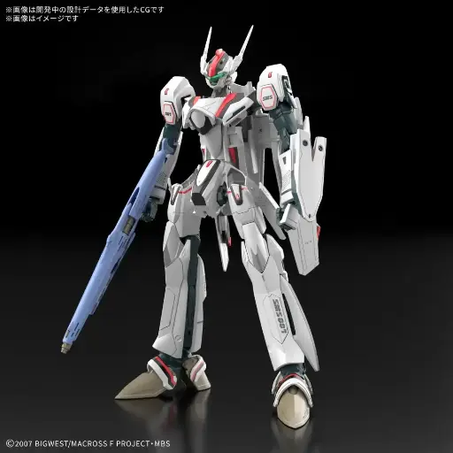 [72046] [PREORDER] 1/100 HG VF-25F MESSIAH VALKYRIE (ALTO SAOTOME'S)
