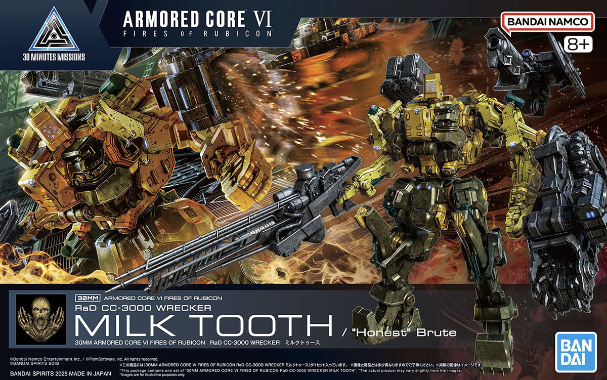 MODEL KIT BANDAI 30MM ARMORED CORE Ⅵ FIRES OF RUBICON RAD CC-3000 WRECKER MILK TOOTH