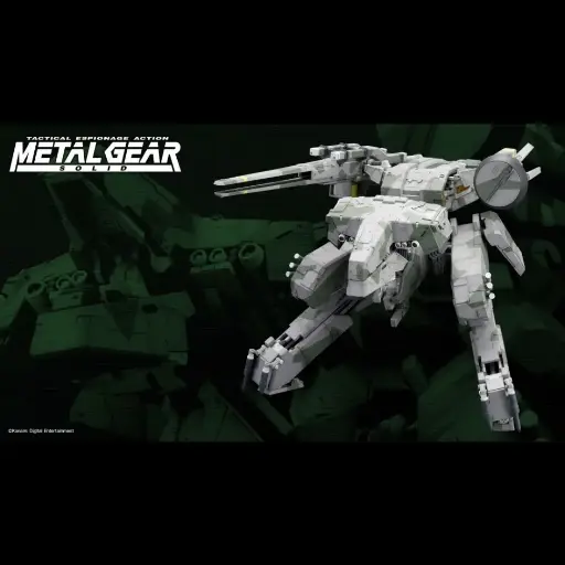 [06000] [PREORDER] KOTOBUKIYA METAL GEAR REX